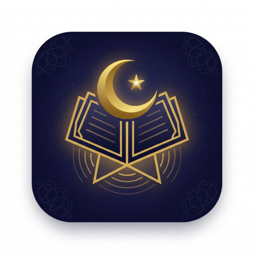 Tajwid & Tahsin Ummi Logo